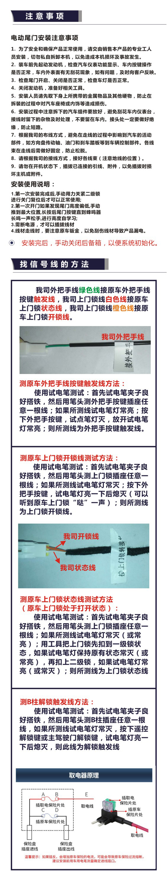 微信图片_20221205114059_01.jpg