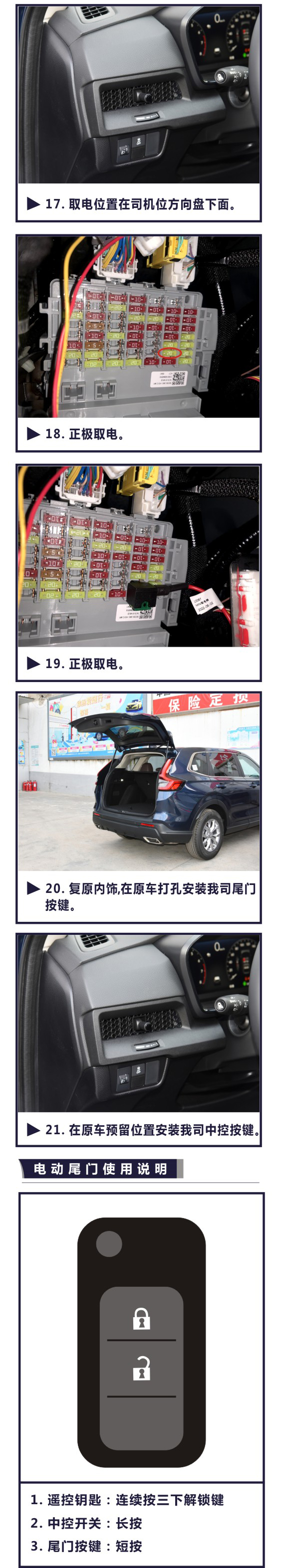 微信图片_20221205114059_05.jpg